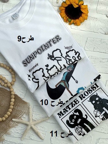 1484- تیشرت PANTER