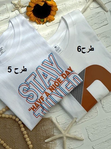 1484- تیشرت PANTER