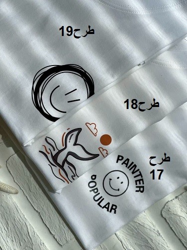 1484- تیشرت PANTER