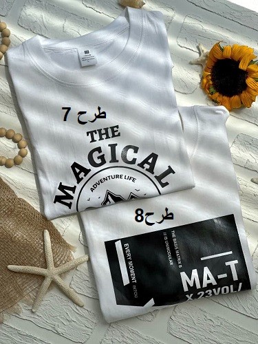 1484- تیشرت PANTER