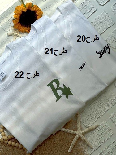 1484- تیشرت PANTER