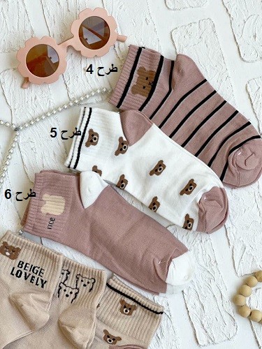 1482- جوراب کد 0018