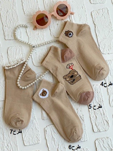 1483- جوراب کد 0019