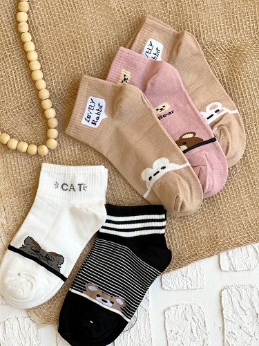 1484- جوراب کد 0020