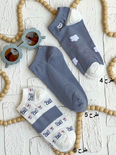 1487- جوراب کد 0023