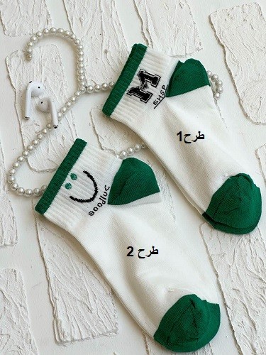 1488- جوراب کد 0024