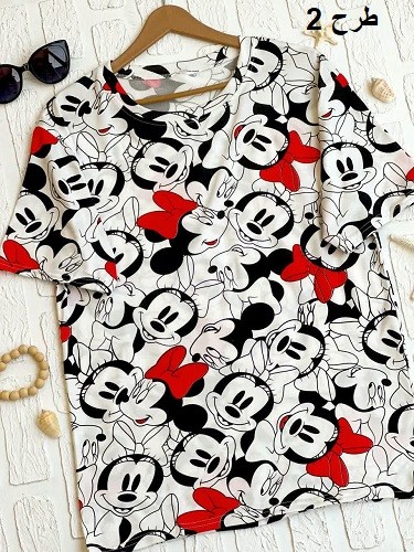 1511- تیشرت کد 050