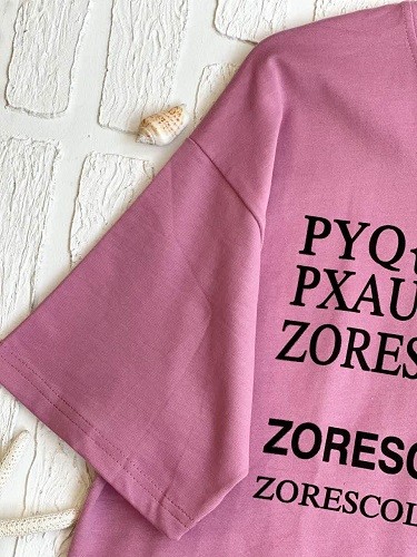 1515- تیشرت کد 054