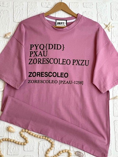 1515- تیشرت کد 054