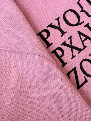 1515- تیشرت کد 054