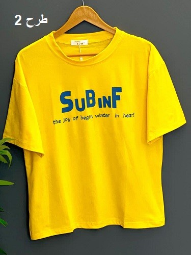 1517- تیشرت کد 056