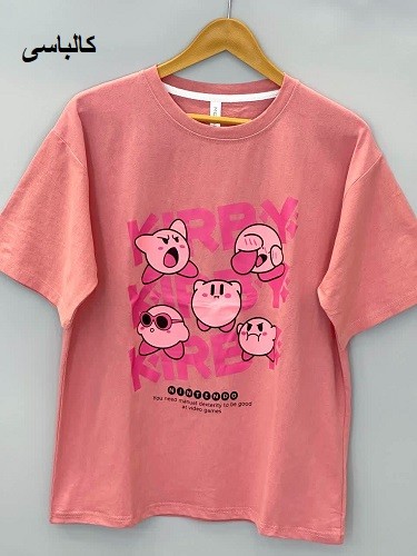 1523- تیشرت کد062