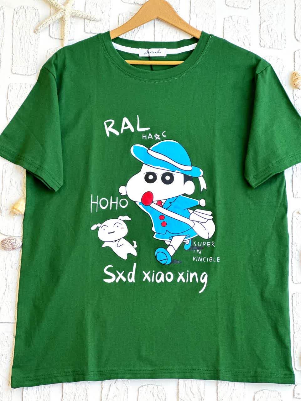 1522- تیشرت کد061