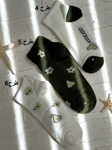 1490- جوراب کد 0026