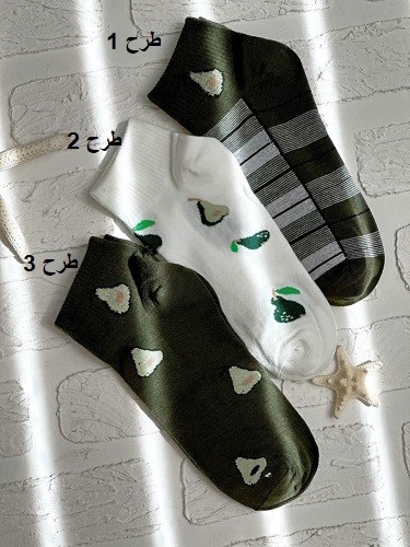 1490- جوراب کد 0026