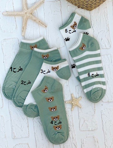 1493- جوراب کد 0029