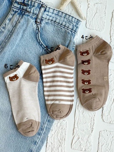 1495- جوراب کد 0031