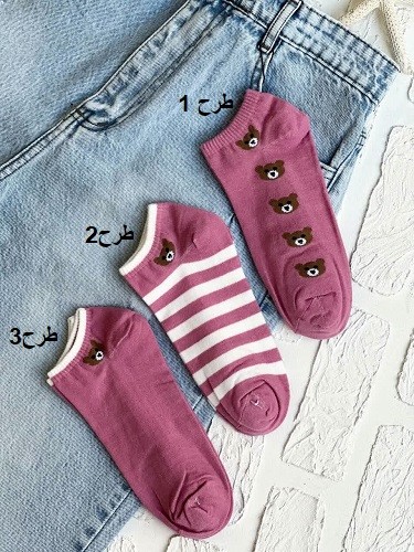 1496- جوراب کد 0032