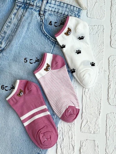 1496- جوراب کد 0032