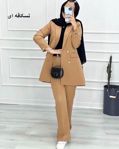 0879_کت و شلوار مزونی نفیس