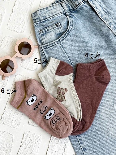 1498- جوراب کد 0034