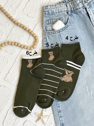 1499- جوراب کد 0035