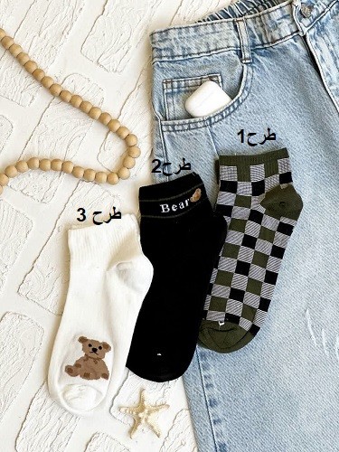 1499- جوراب کد 0035