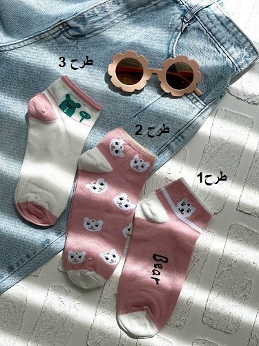 1501- جوراب کد 0037