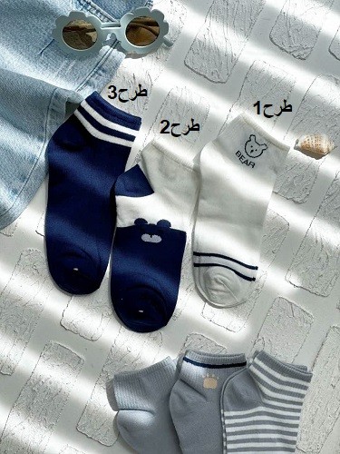 1502- جوراب کد 0038
