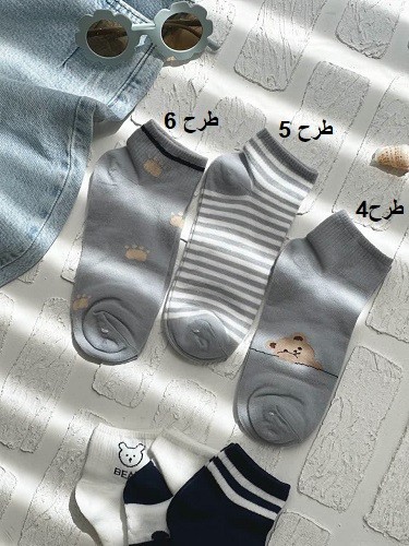 1502- جوراب کد 0038