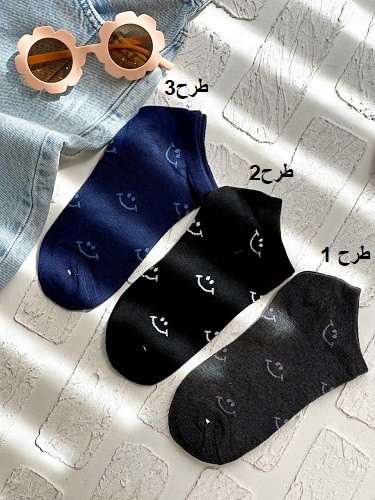 1503- جوراب کد 0039