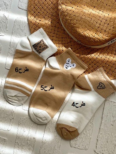 1504- جوراب کد 0040