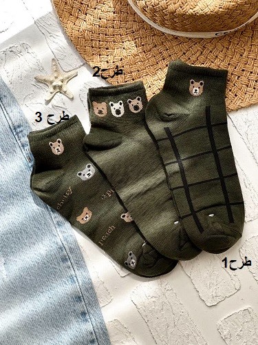 1505- جوراب کد 0041