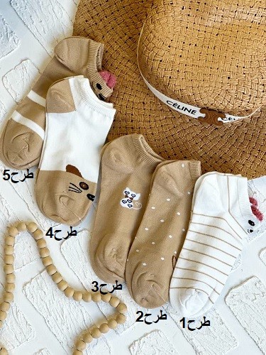 1510- جوراب کد 0046