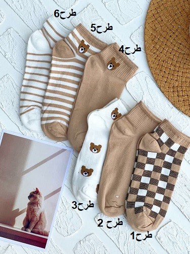 1512- جوراب کد 0048