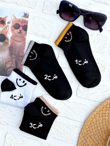 1513- جوراب کد 0049