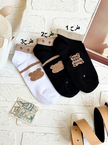 1517- جوراب کد 0053