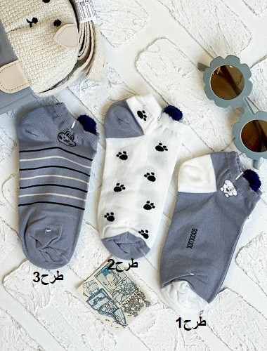 1519- جوراب کد 0055