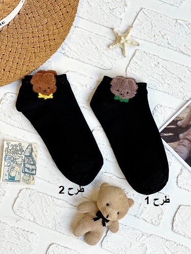 1520- جوراب بوکله دار کد 0056