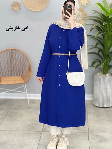 1473-مانتو کاوانی دانشجویی ( ایراد دار)