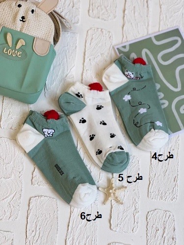 1526- جوراب کد 0062