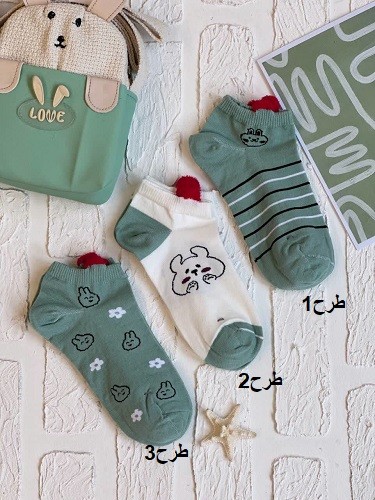 1526- جوراب کد 0062