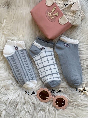 1528- جوراب کد 0064