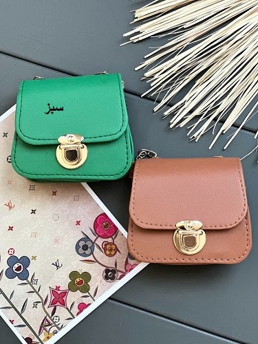 0013 - مینی بگ قفلدار