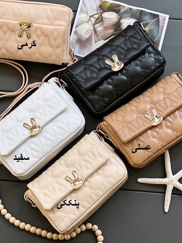 0014 - کیف گلدوزی خرگوشی