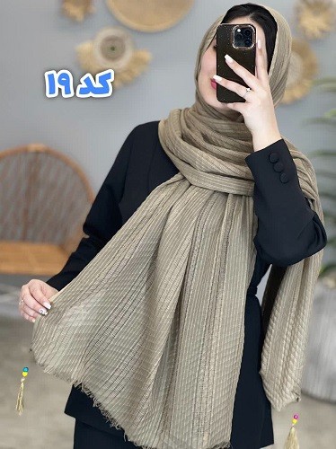 02437- شال آف 79