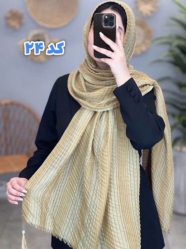 02437- شال آف 79