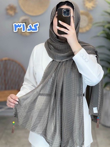 02437- شال آف 79