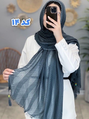 02437- شال آف 79