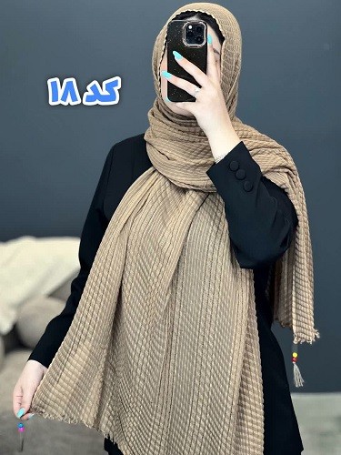 02437- شال آف 79